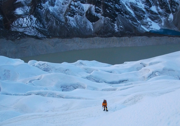 Island Peak Climbing