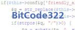 verification code